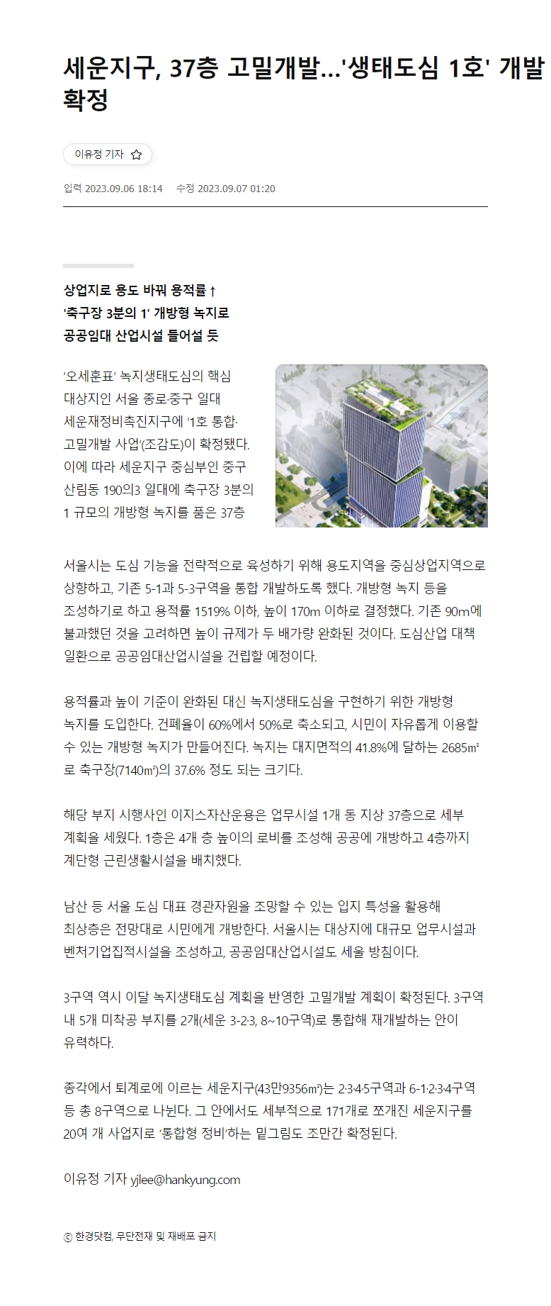 이미지명