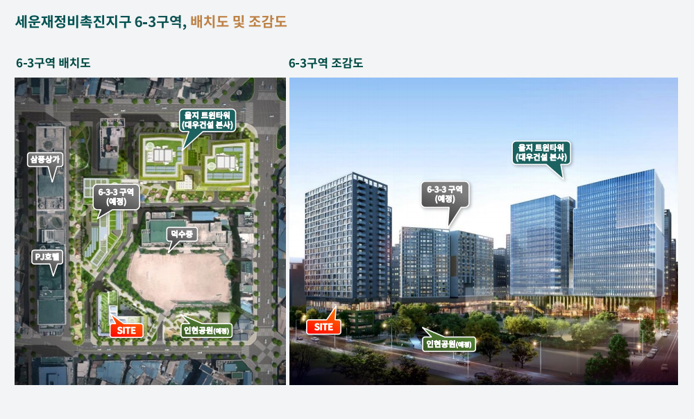 이미지명