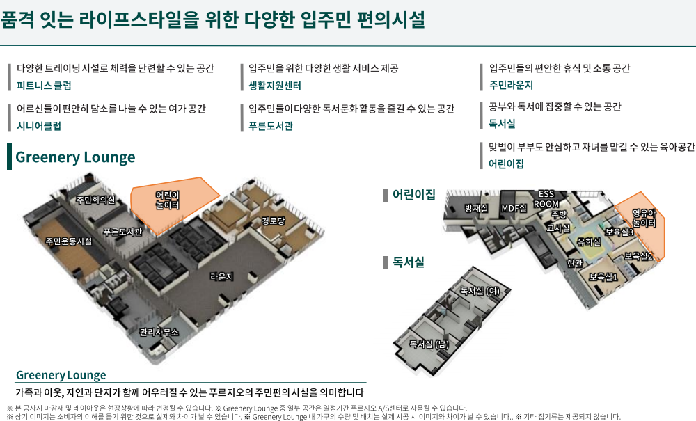 이미지명