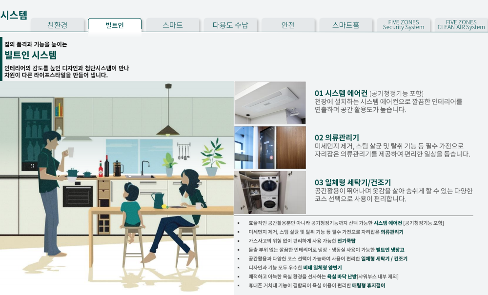 이미지명
