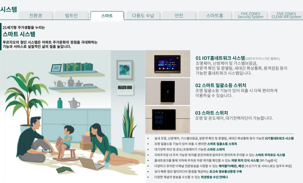 이미지명