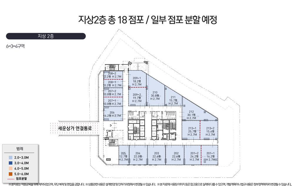 이미지명